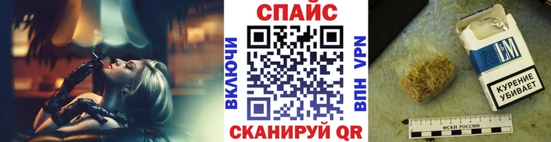Бутират бутандиол Байкальск