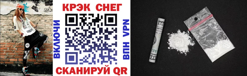 цена наркотик  Байкальск  OMG   Cocaine 99% 