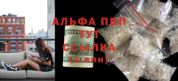 метадон Алексеевка