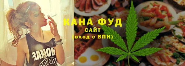 метадон Алексеевка