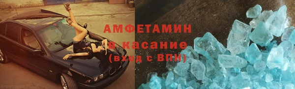 2c-b Аркадак