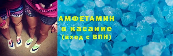 крисы Арсеньев