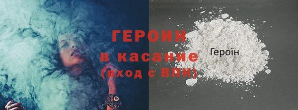 крисы Арсеньев