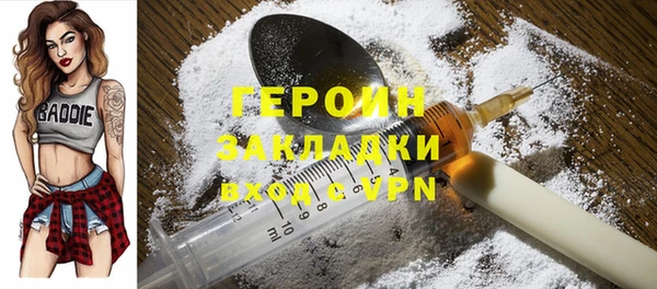 крисы Арсеньев