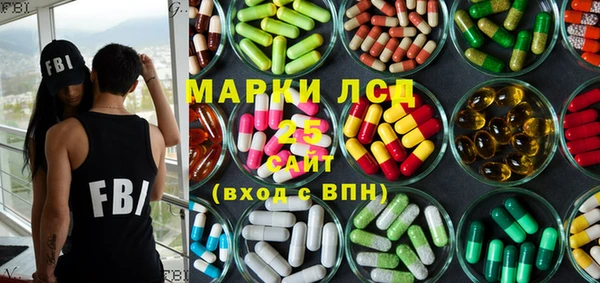 прущий лед Алексин