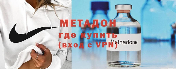 мет Алзамай
