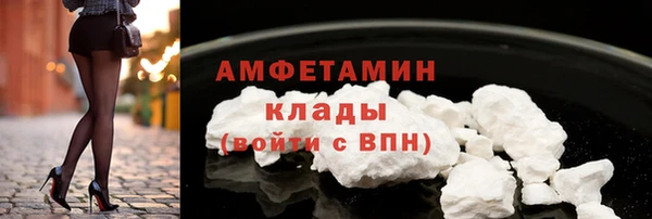 мет Алзамай