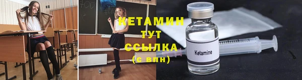2c-b Аркадак