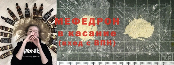 прущий лед Алексин