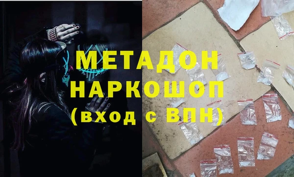 мет Алзамай