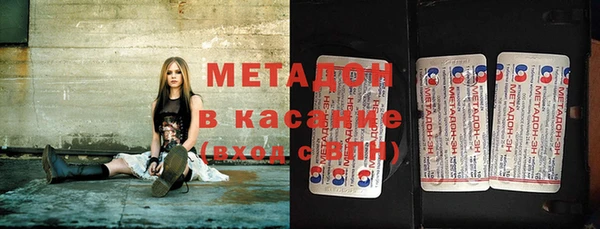 крисы Арсеньев