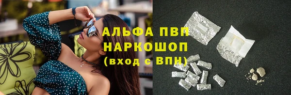 крисы Арсеньев