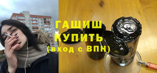 крисы Арсеньев