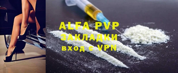 экстази Армянск